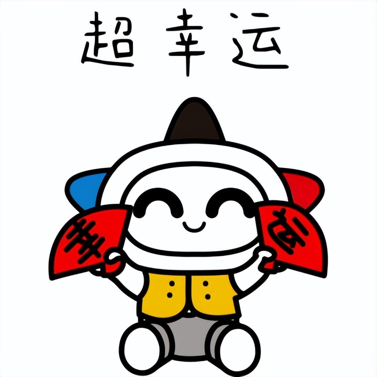 【即开动态】拿下一百万！TA说“可以早点回家过年了”