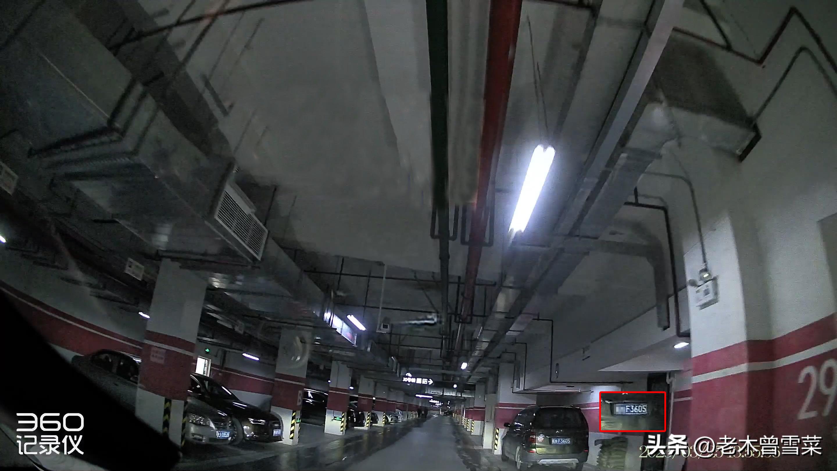 360行车记录仪k580哪个好,360行车记录仪k580有哪些缺点