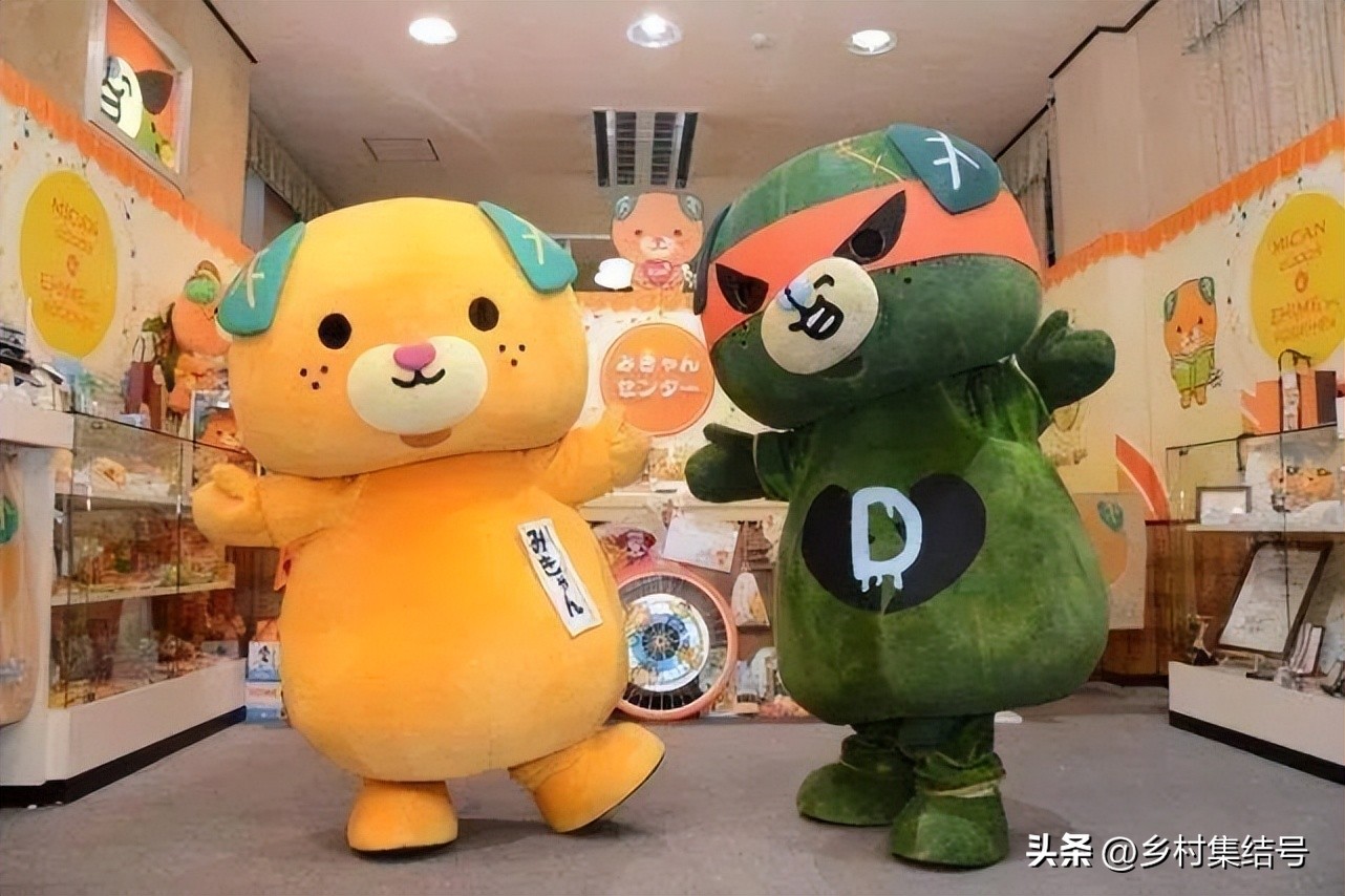 日本爱媛县柑橘,日本爱媛县柑橘研究所