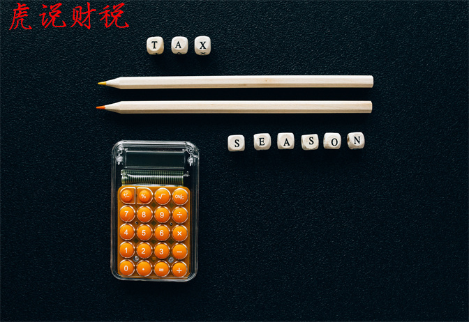 增值税免抵退一看就明白,增值税免抵退影响利润表吗