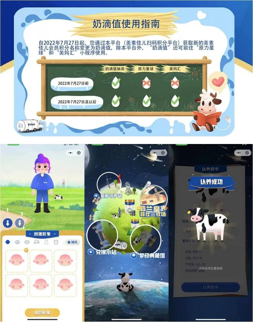 为什么大家都不愿意扫二维码,为什么有人不愿意扫码