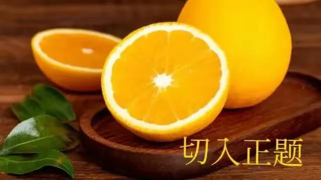 微信功能如何正确设置,教我学会手机微信中的各项目设置