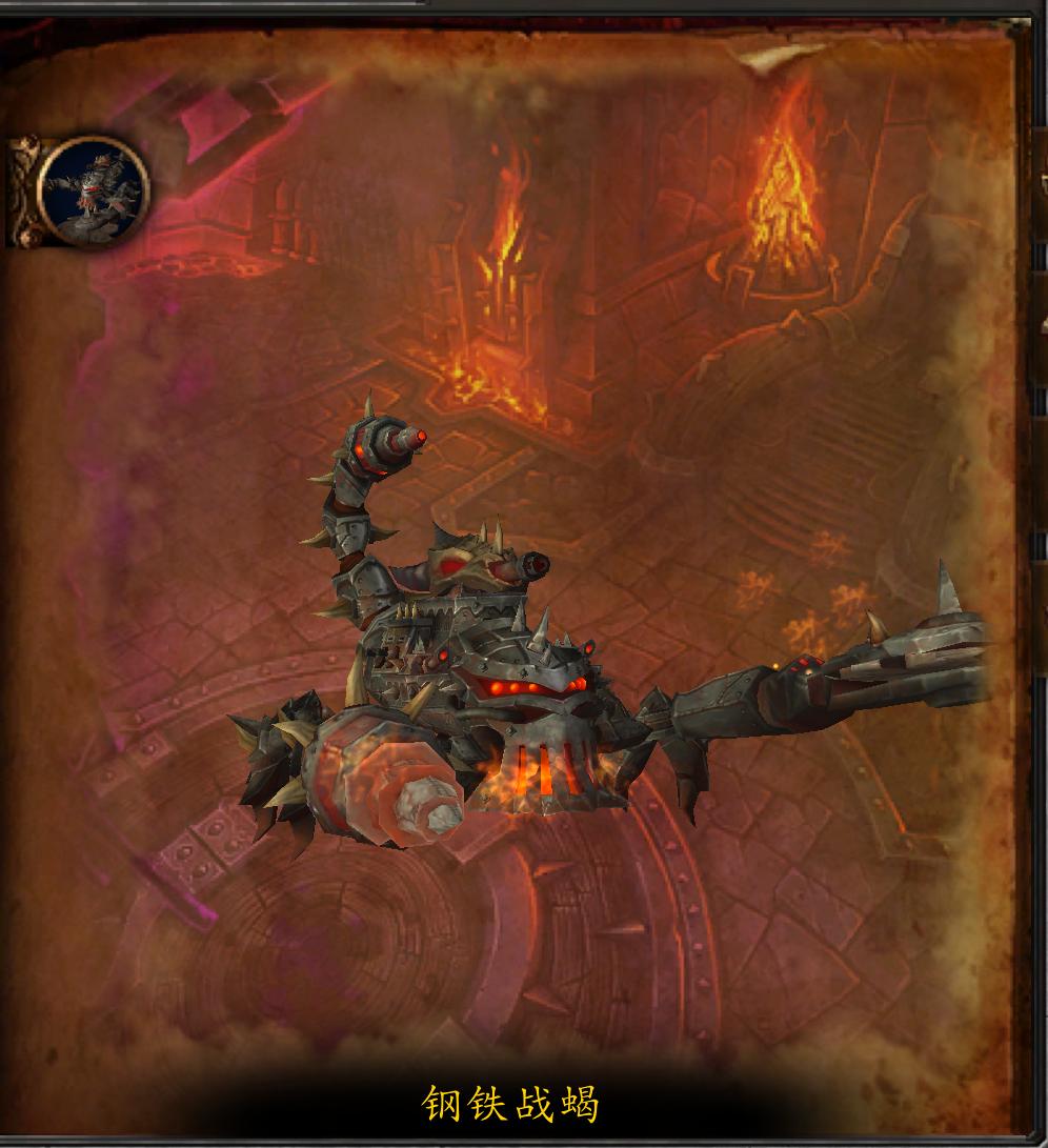 魔兽世界副本大全,决战奥格瑞玛迦拉卡斯单刷教程