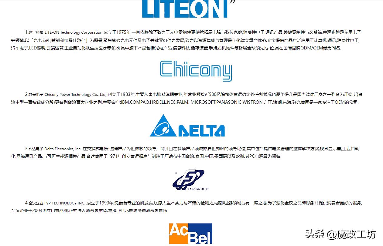 amd锐龙主机,amd锐龙千元主机