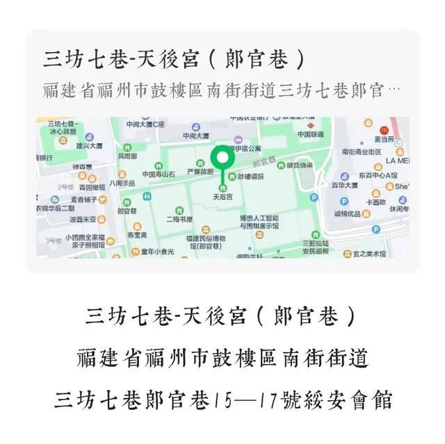 触犯到天条会怎么样,触犯天条要被贬到人间