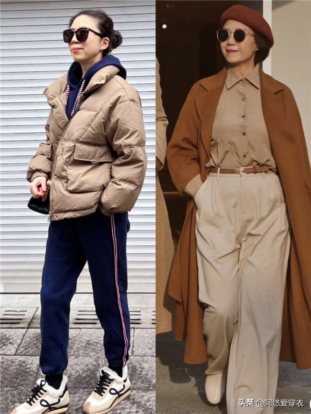 女人不管什么年龄了都要学会打扮,女人的魅力跟容颜穿着无关