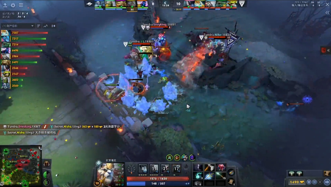 dota2ti11预选赛赛程东南亚,dota2ti历届冠军wings