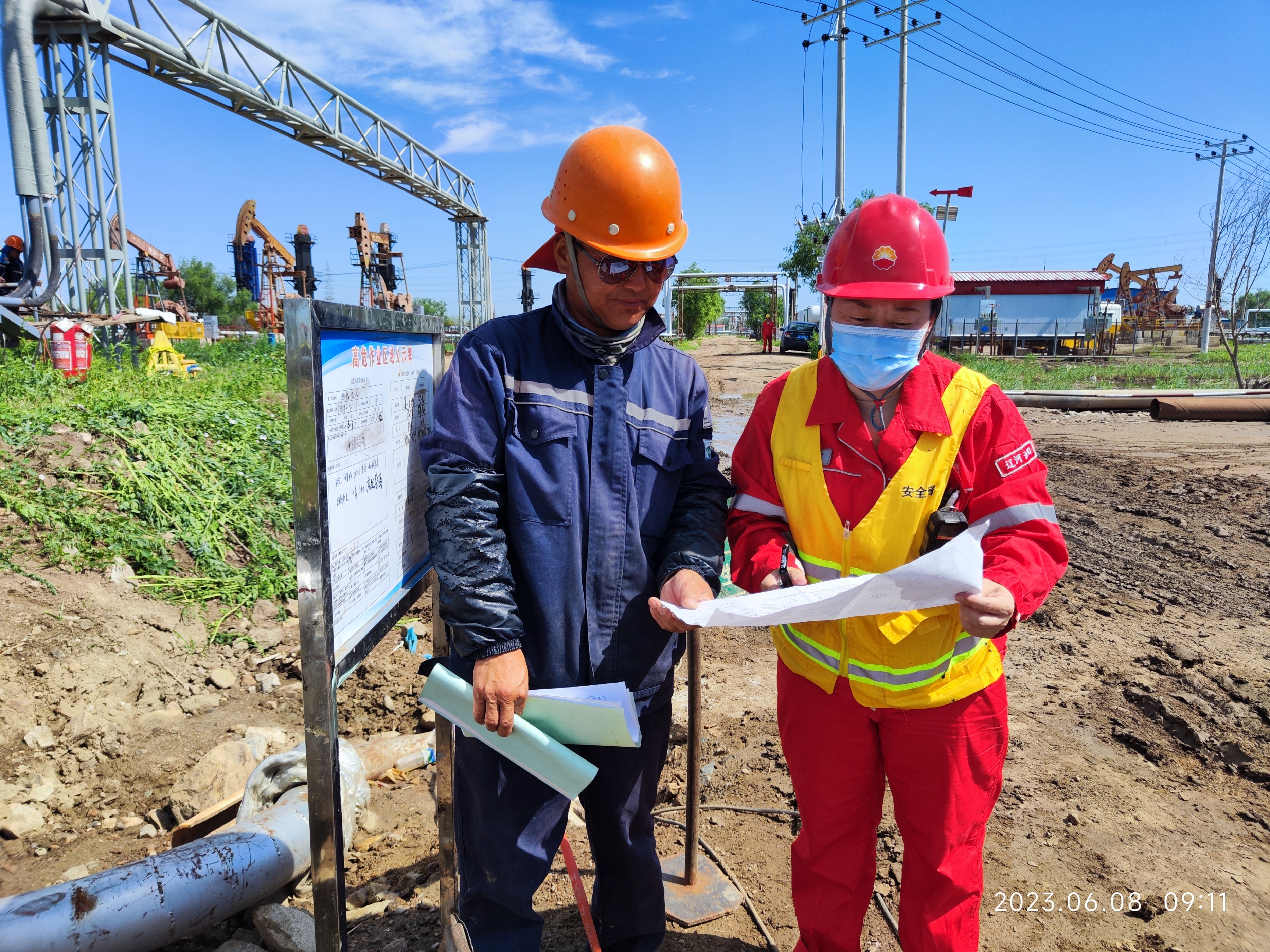 中国石油新疆油田公司安全生产,中国石油辽河油田