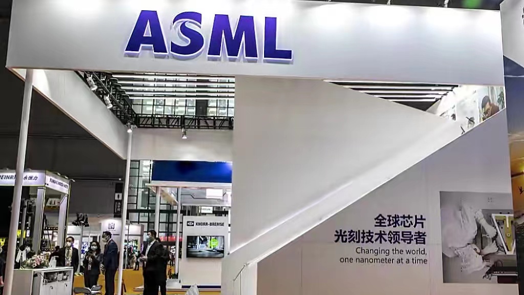2400亿也救不了ASML？14家科技巨头正式联手，荷兰也已“反水”