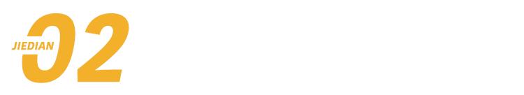 网易云音乐一年赚多少钱,网易云音乐是靠什么赚钱的