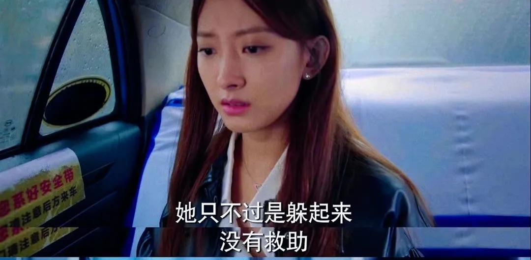 江歌案翻拍的底线,江歌案被翻拍