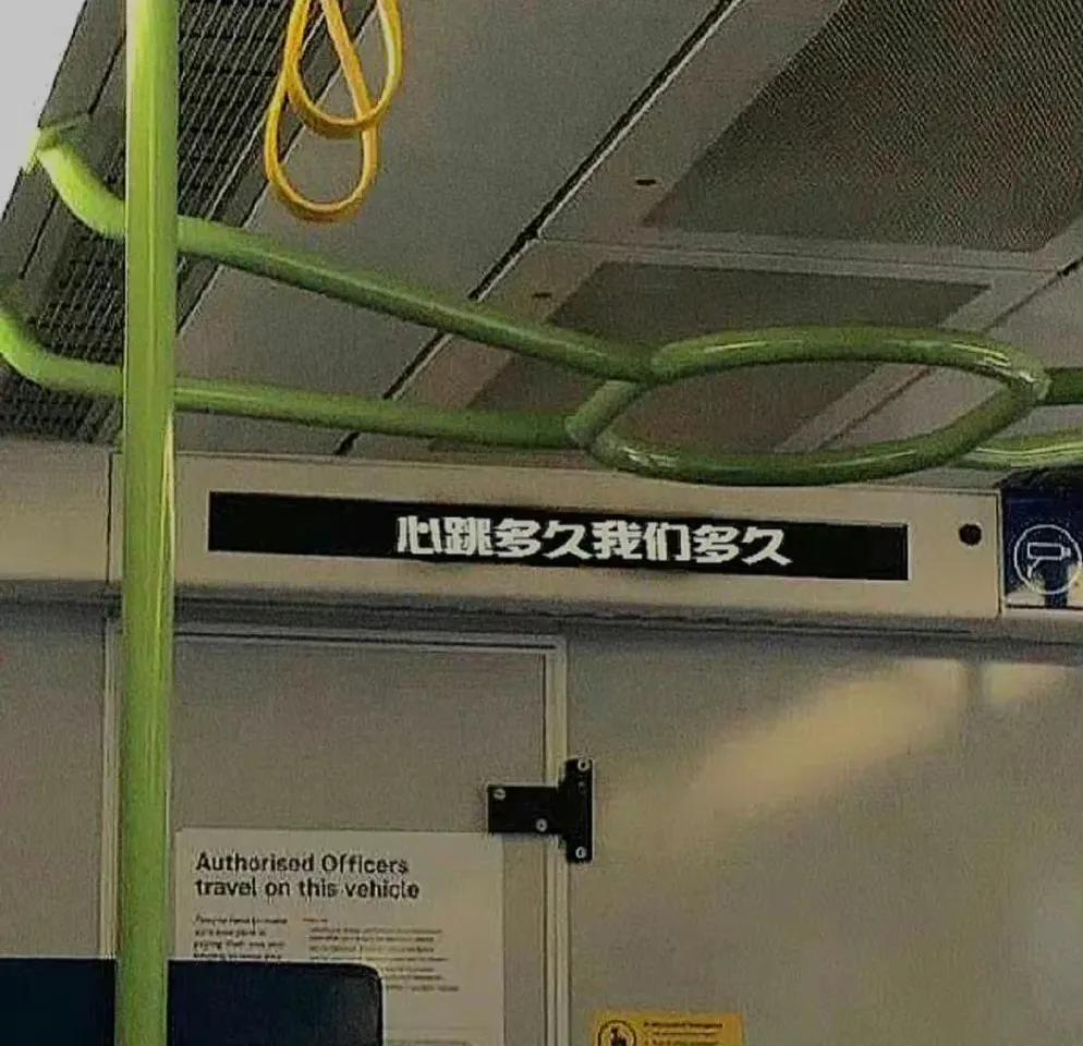 520表白孩子文案短句,520给老公表白文案