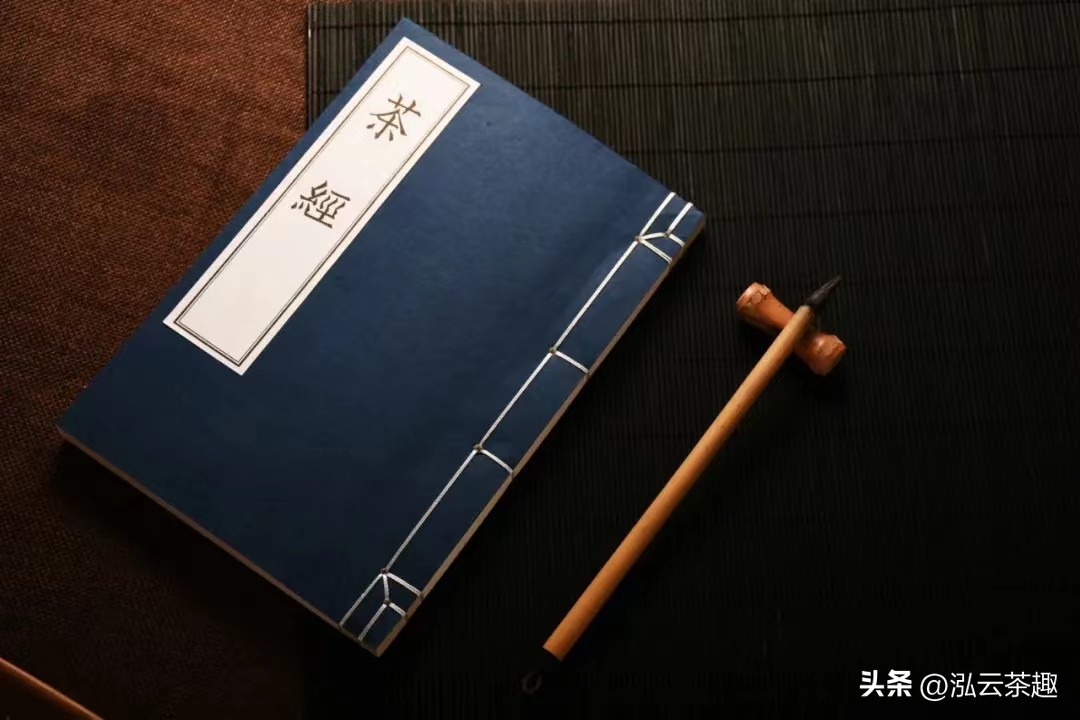 陆羽寻茶历程,陆羽提出的茶文化