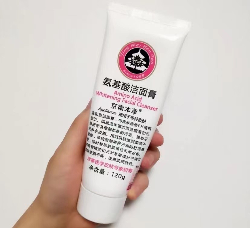 洗面奶分享无广告,绝对没广告的洗面奶测评