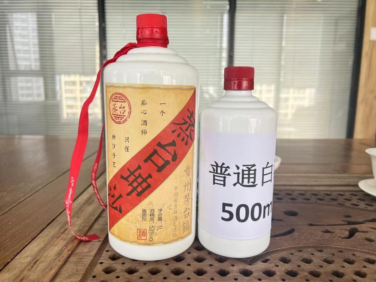 杜康酒哪年成名酒,杜康为啥衰落