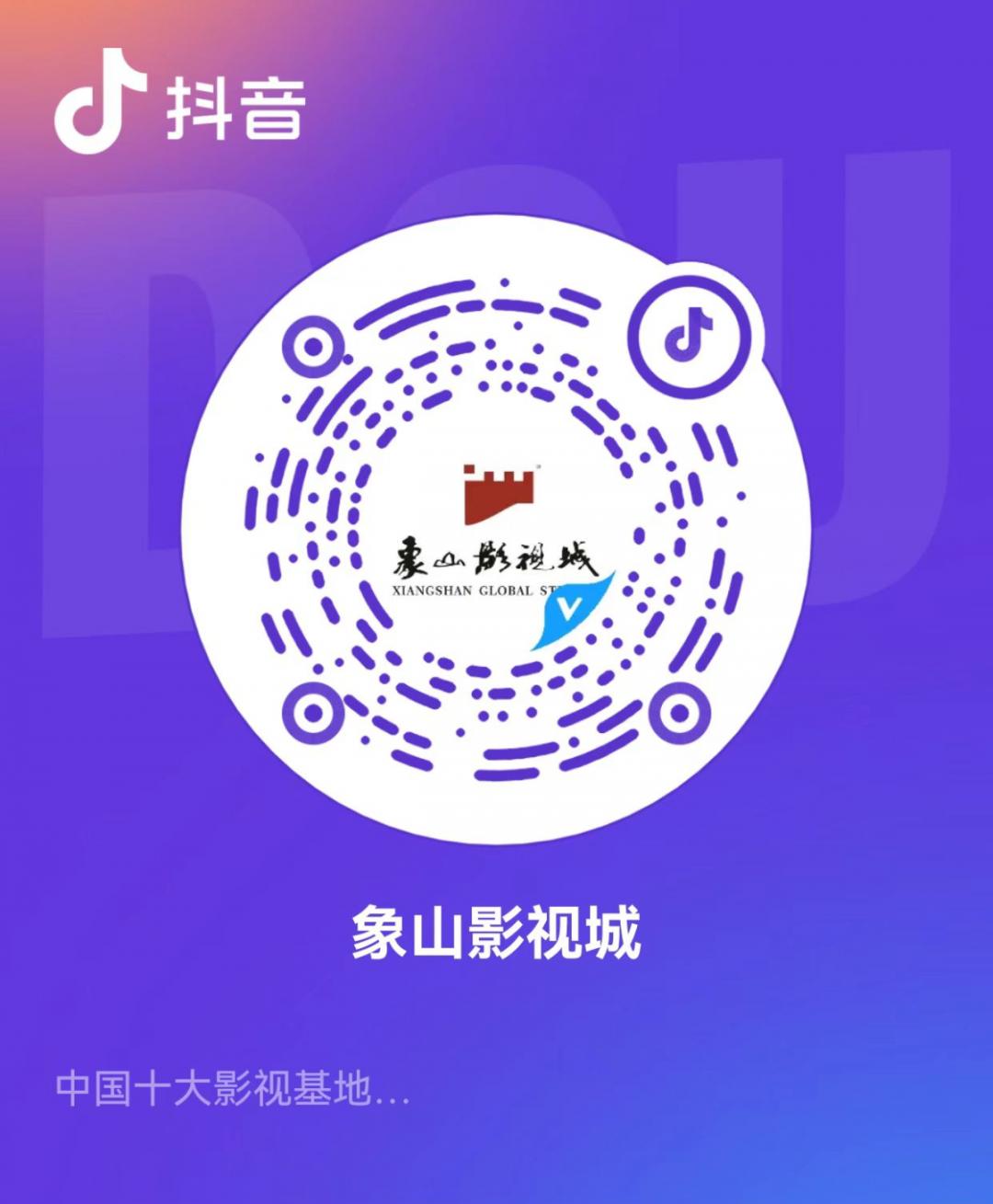 好消息半价机票,景区半价好消息怎么表达