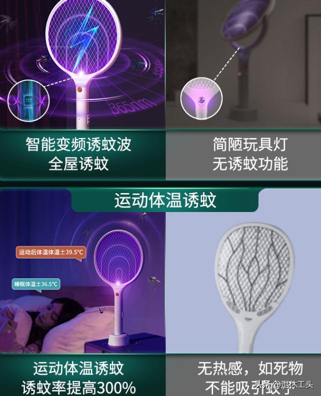 家里没有蚊香了怎么预防蚊子咬人,预防蚊子的绝招