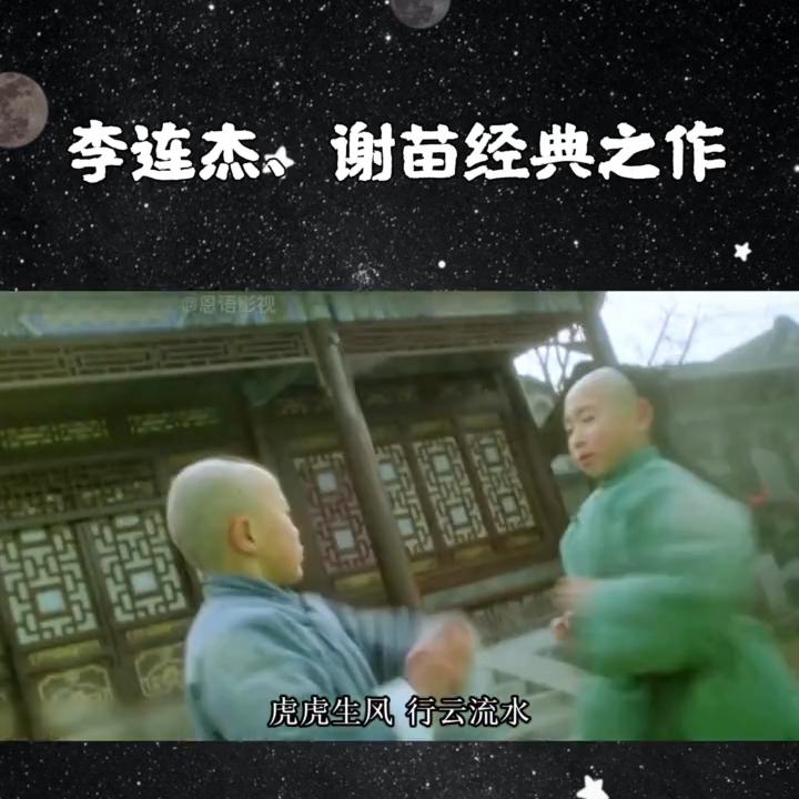 影视剪辑片段素材哪里找,影视剪辑片段吻戏