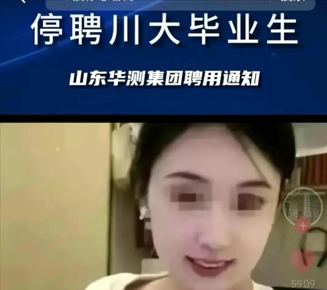 男扮女装偷拍被抓,男扮女装进澡堂偷拍被抓