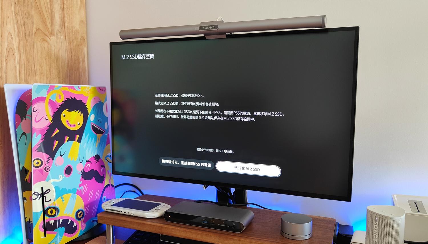 Ps5需要多大的固态硬盘,ps5用三星970ss可以吗