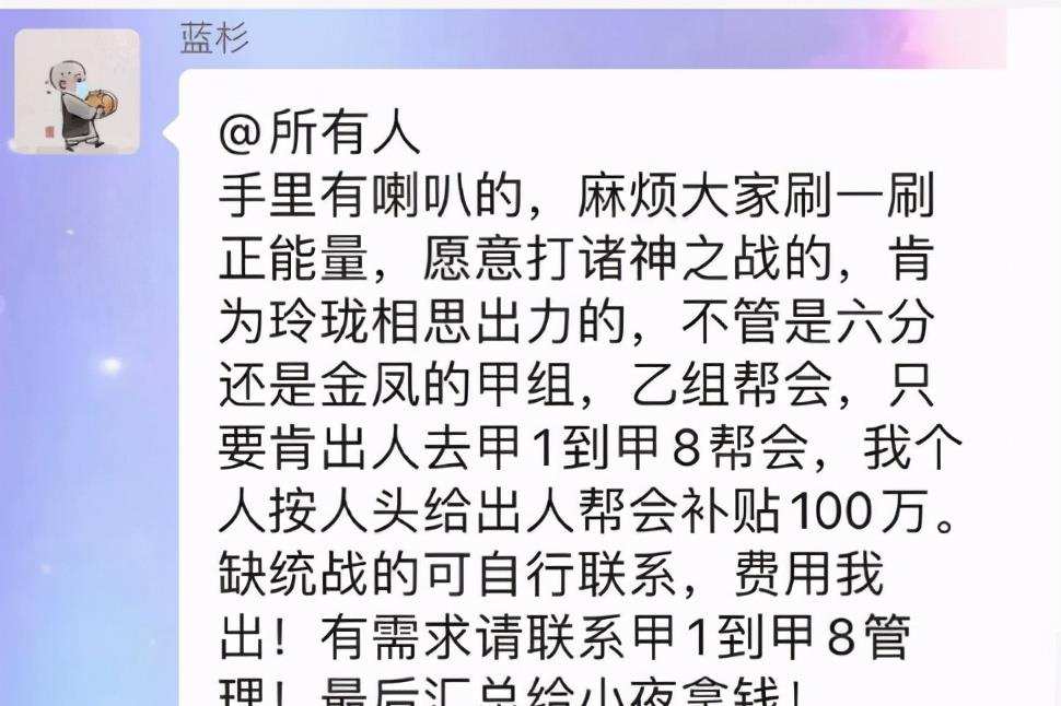 小红书多篇爆文怎样做,小红书百万爆文