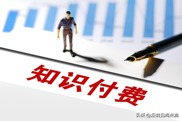 普通人失业怎么赚钱,当今社会迷茫如何赚钱