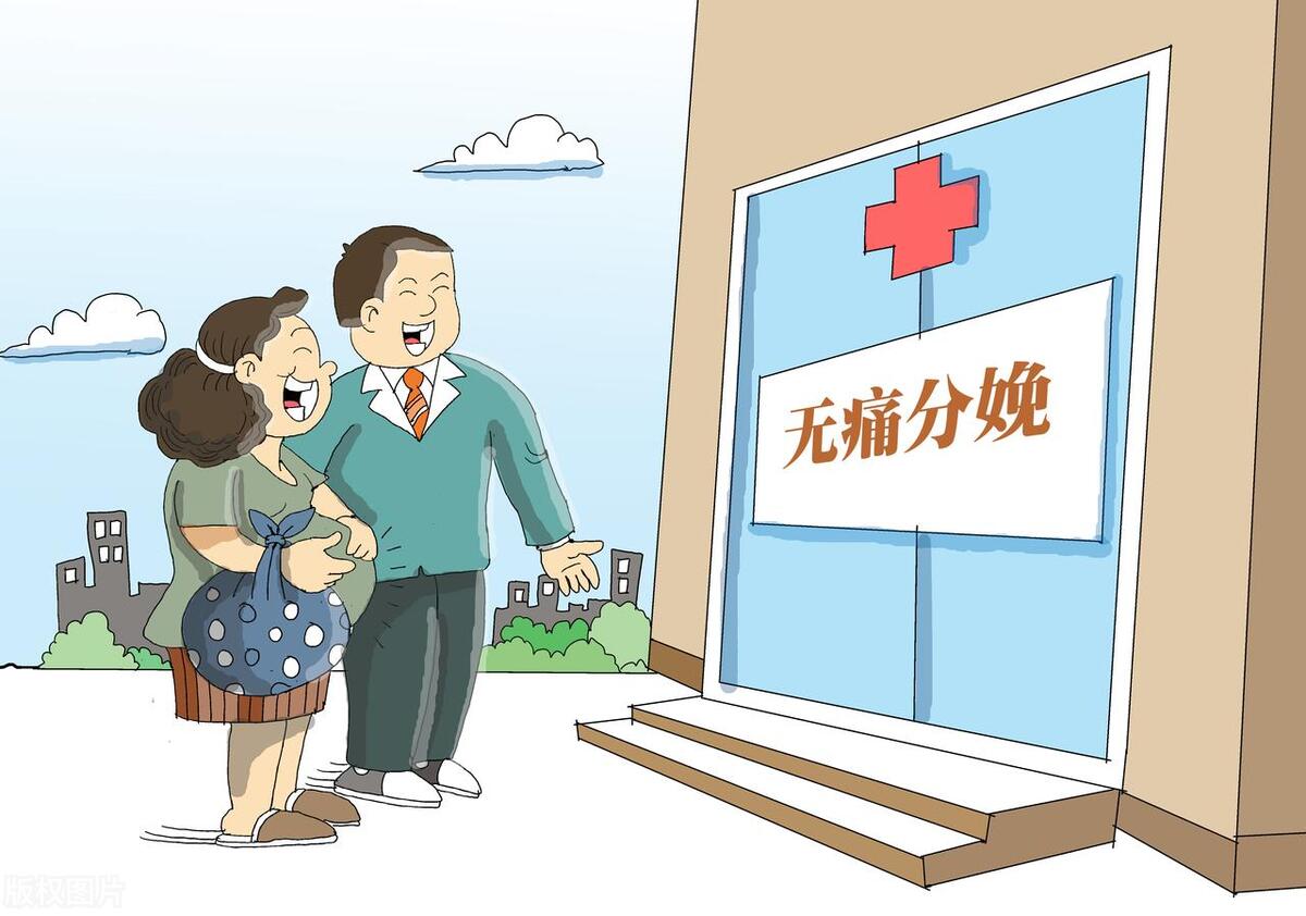 宝宝如何从产道分娩,产道太窄怎么办