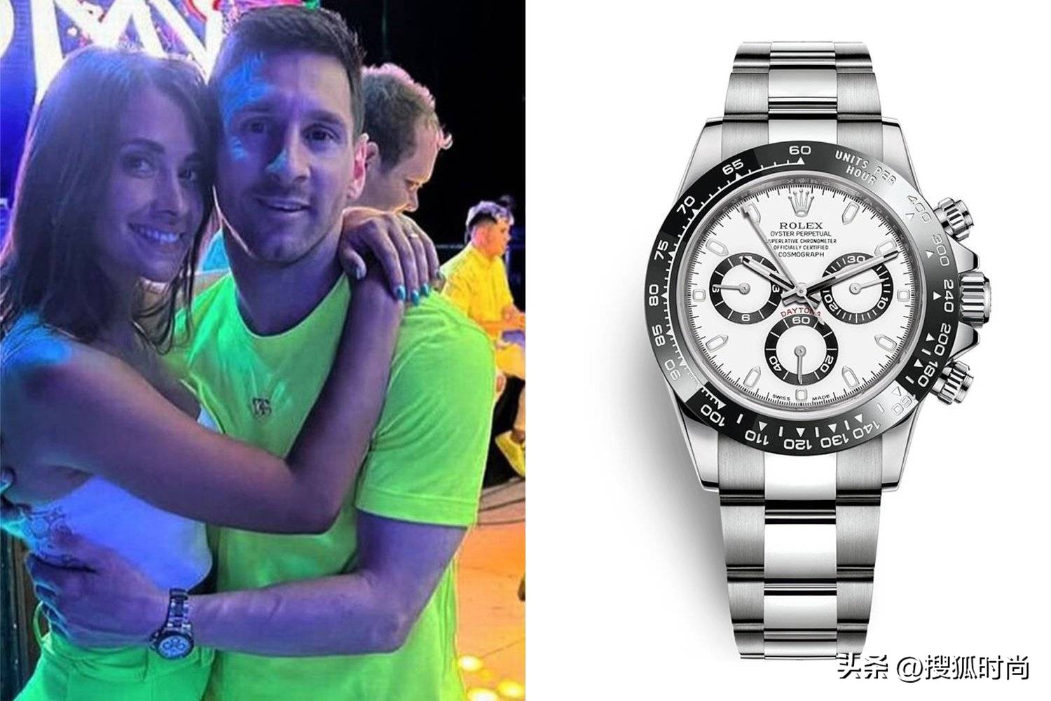 梅西来北京穿搭,梅西来北京带的什么表