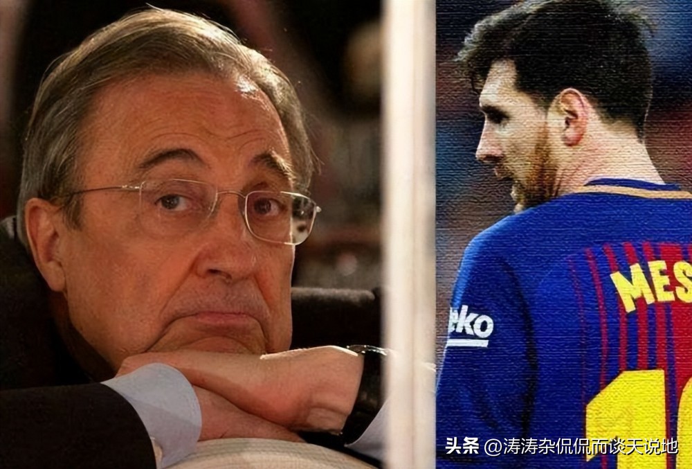 世界足球先生颁奖典礼2014,世界足球先生颁奖2024排名