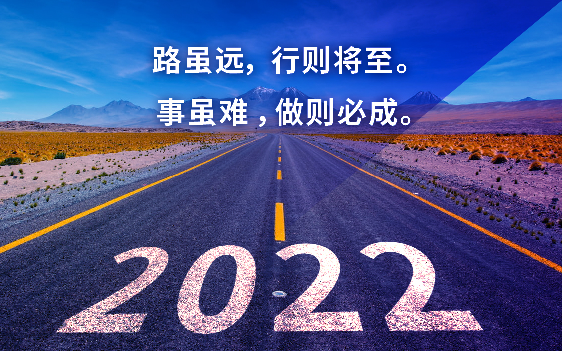 开目软件怎么样,2021年度开眼镜店总结