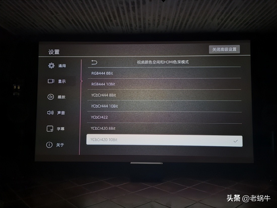 亿格瑞片源,亿格瑞硬盘播放机不能正常播放