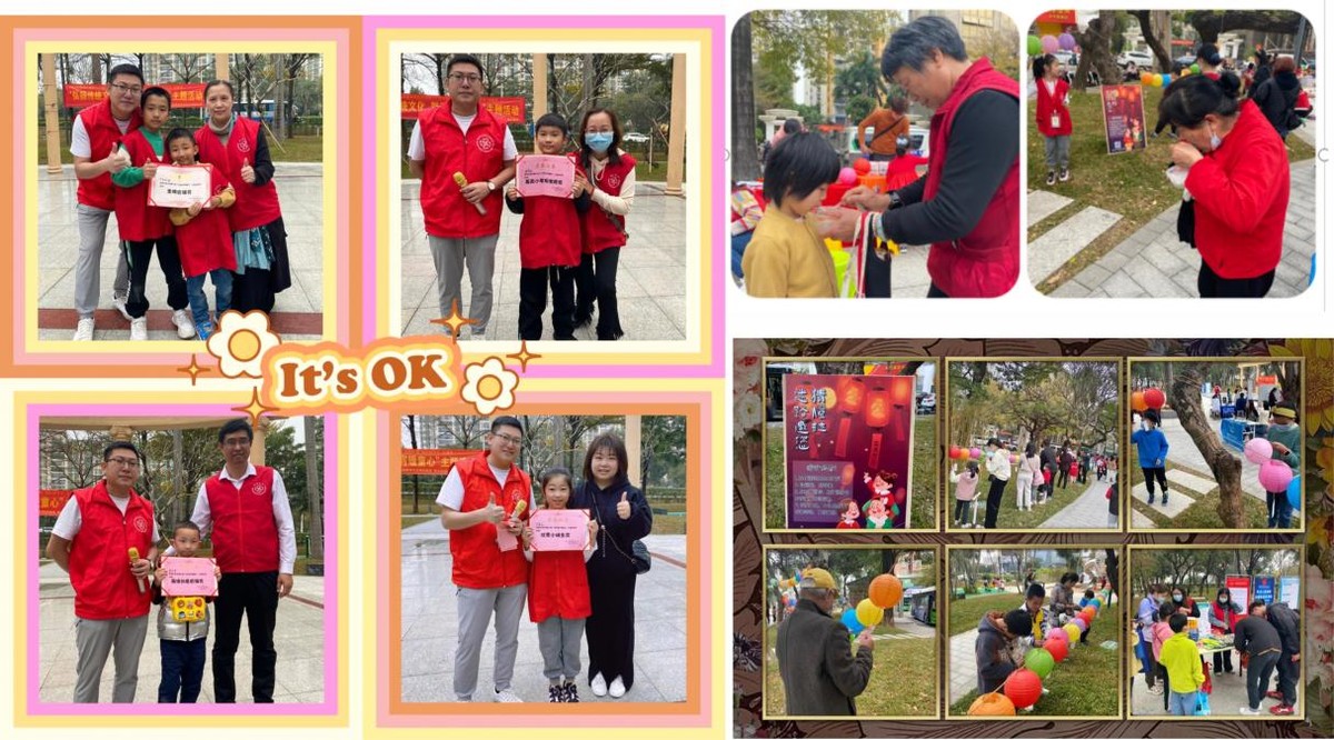 爱心暖童心公益活动,正能量暖心公益活动