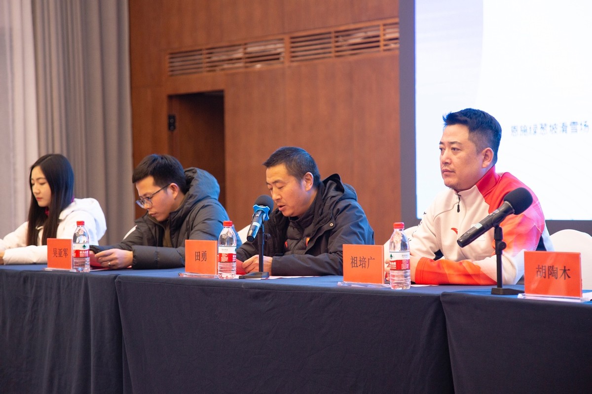 滑雪初级指导员国家职业资格,国家滑雪指导员资格证查询