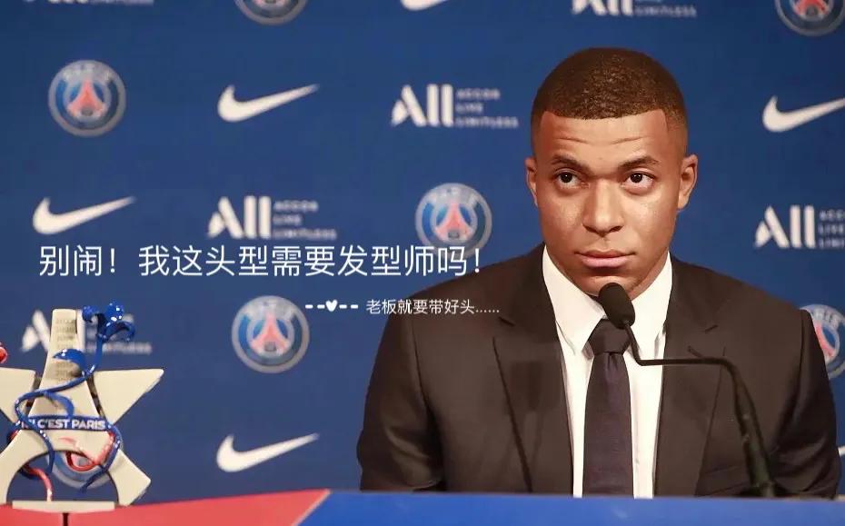 继红魔后下一个受害者是老妇人尤文图斯吗？