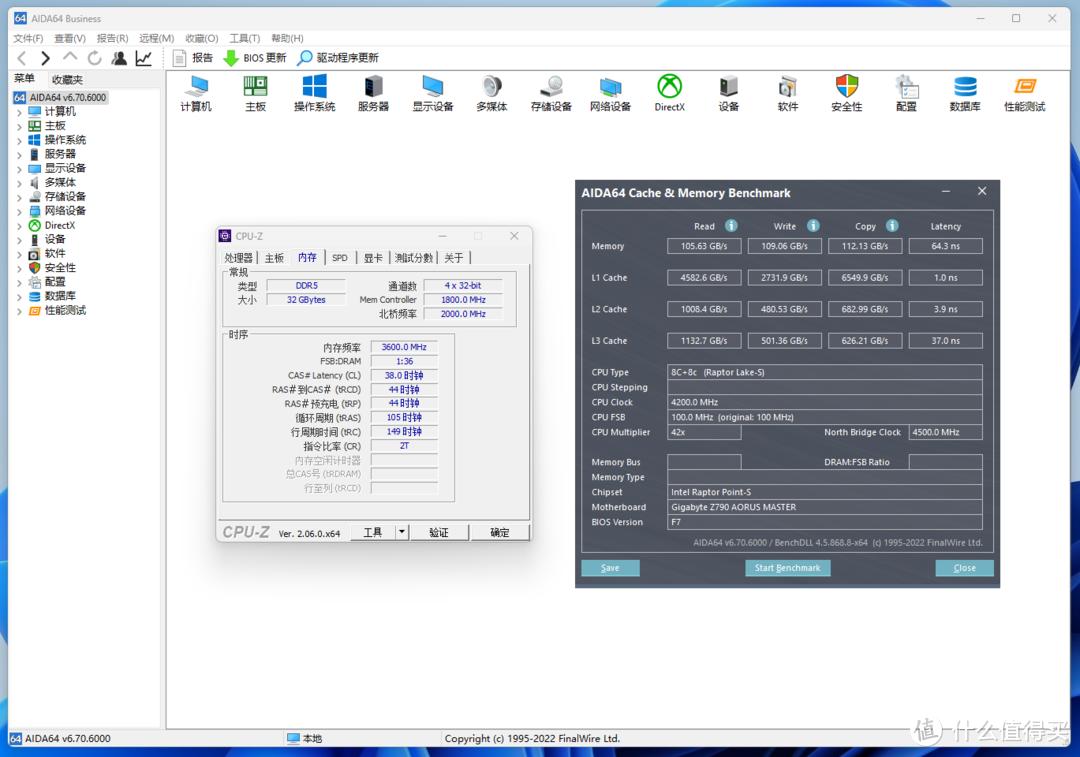 z690ddr5超频最强主板,魔鹰主板ddr5怎么超频