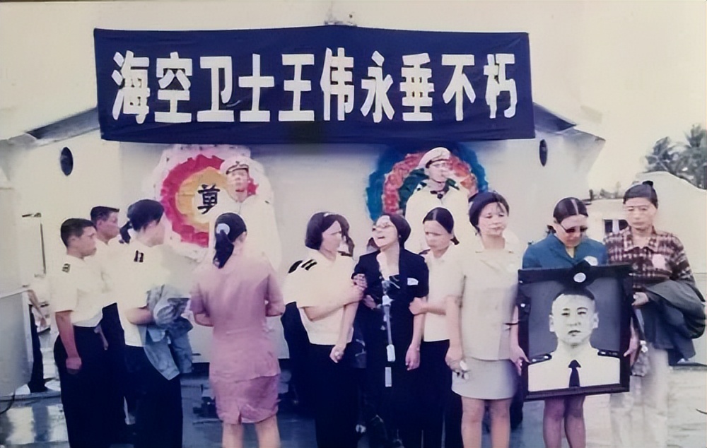 81192请返航请回家,81192请返航视频完整