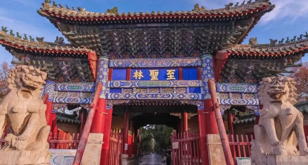 国庆假期，不出山东也能领略“世界级”美景？这四处世界文化遗址绝对不能错过！