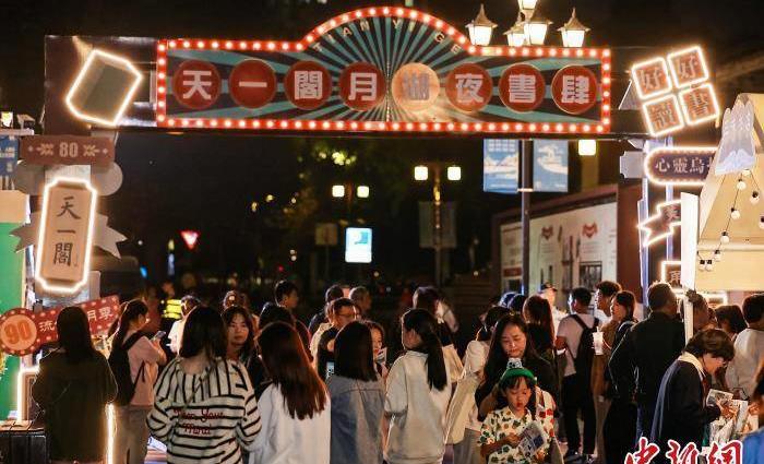 从守藏书到传书香天一阁何以传承数百年琅琅书声？