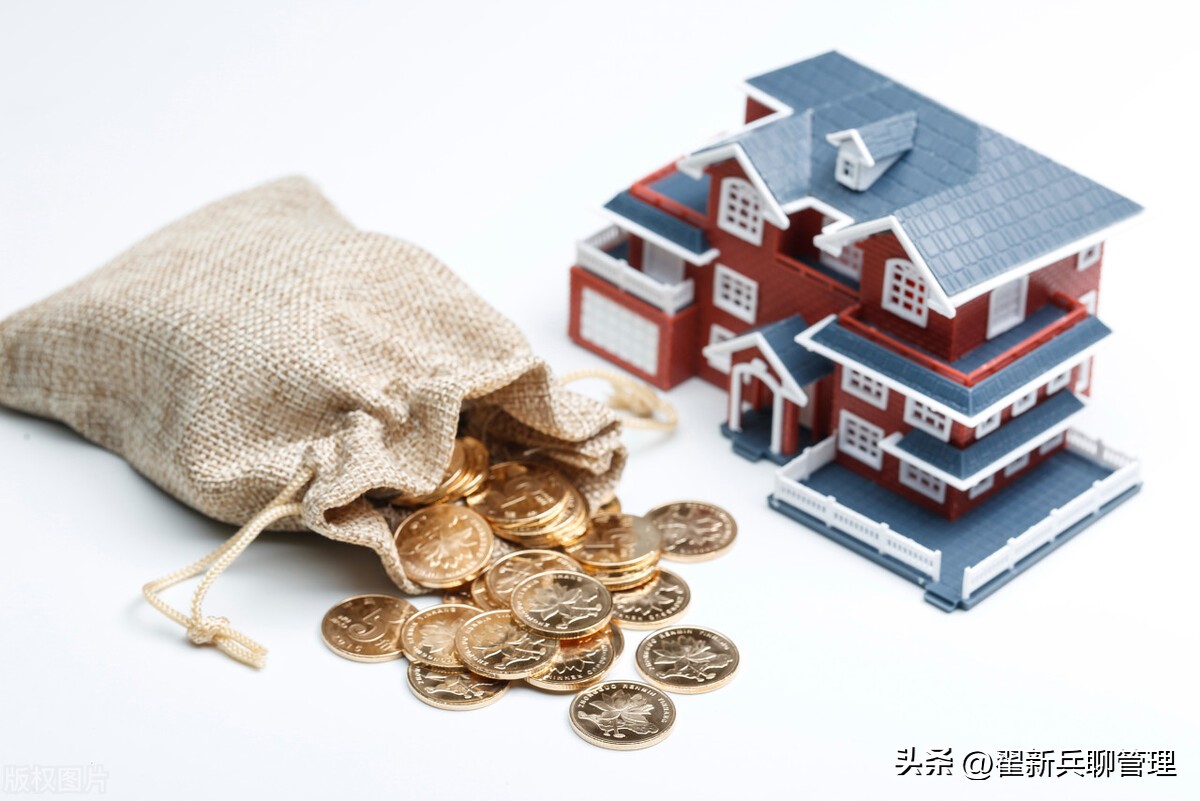 人生要经历两次破产,人生的最大破产是什么