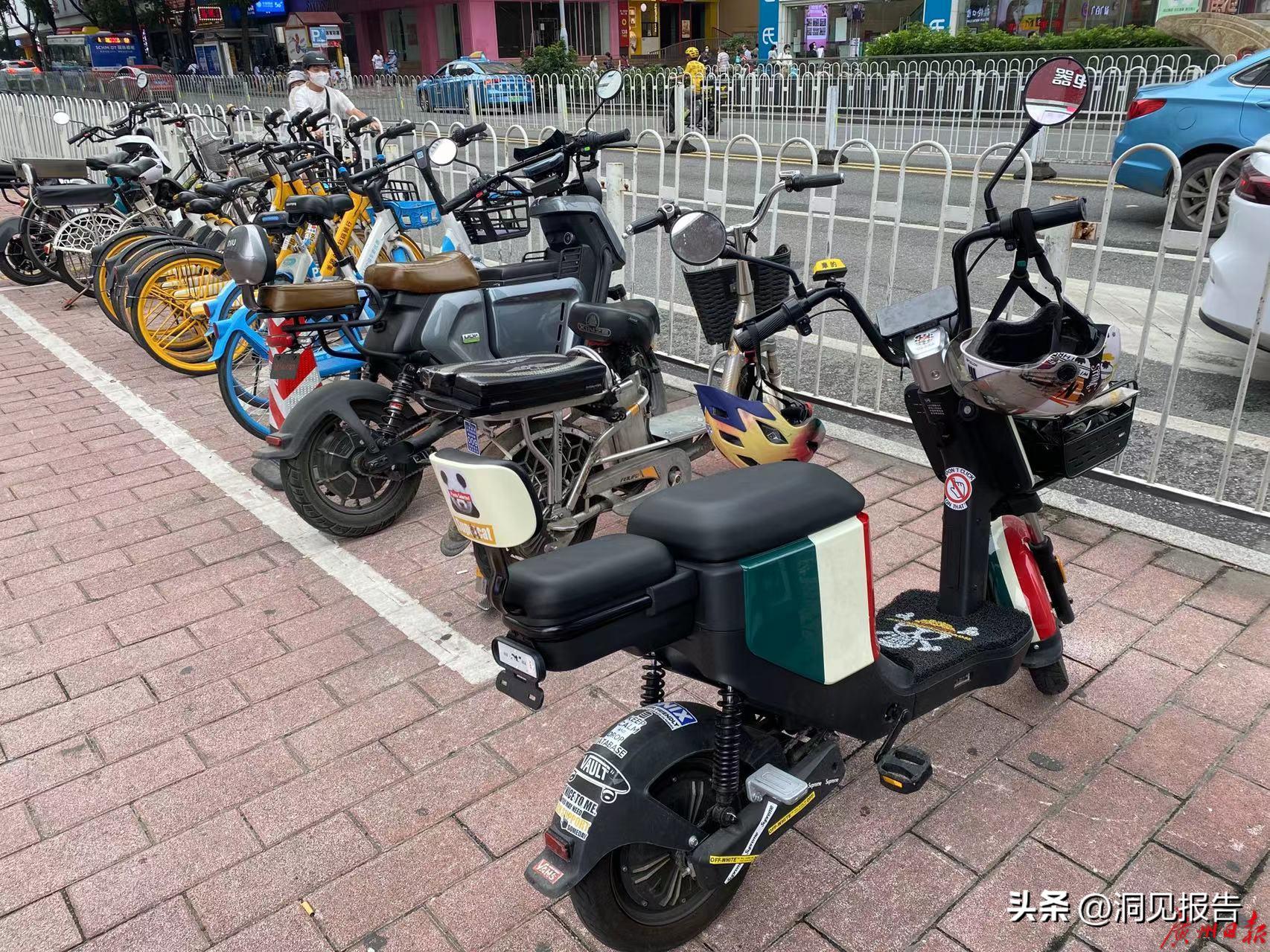 广州电动自行车乱象,广州电动共享自行车白云区