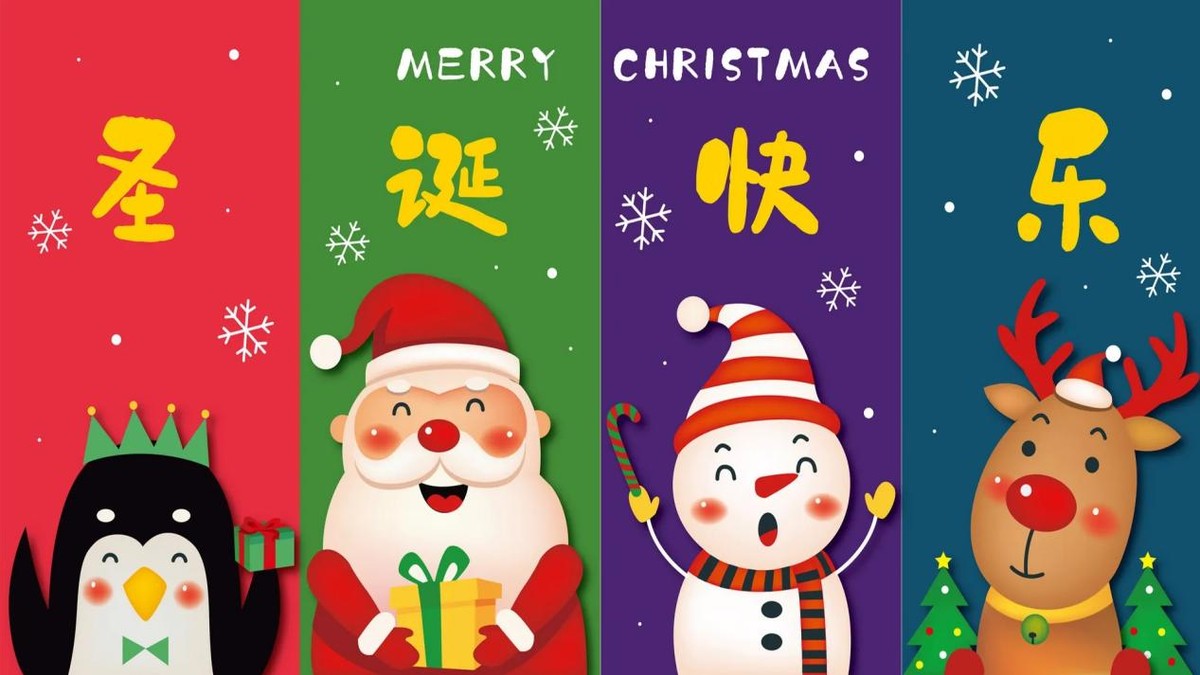 圣诞节送什么给女朋友最好,圣诞节直男送的奇葩礼物