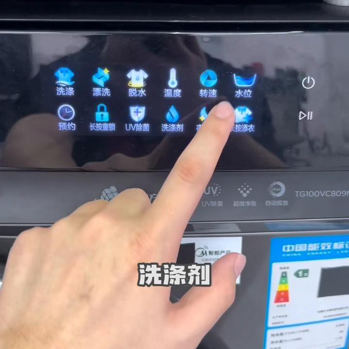 洗衣机买了怎么用,小天鹅洗衣机滚筒洗衣机怎么使用