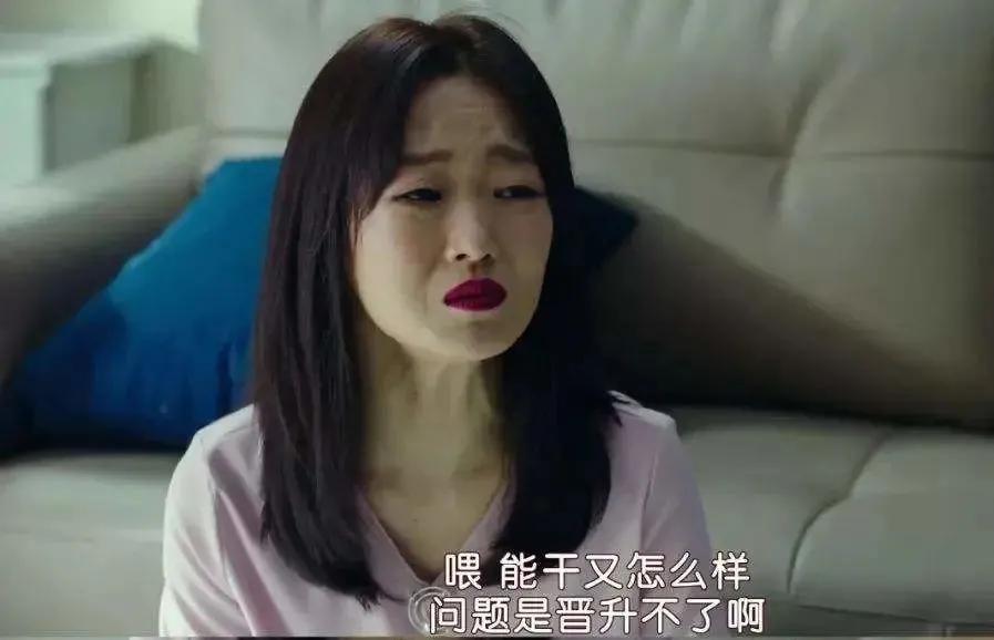 省直机关一级主任科员提拔副处,陕西省直机关一级主任科员工资