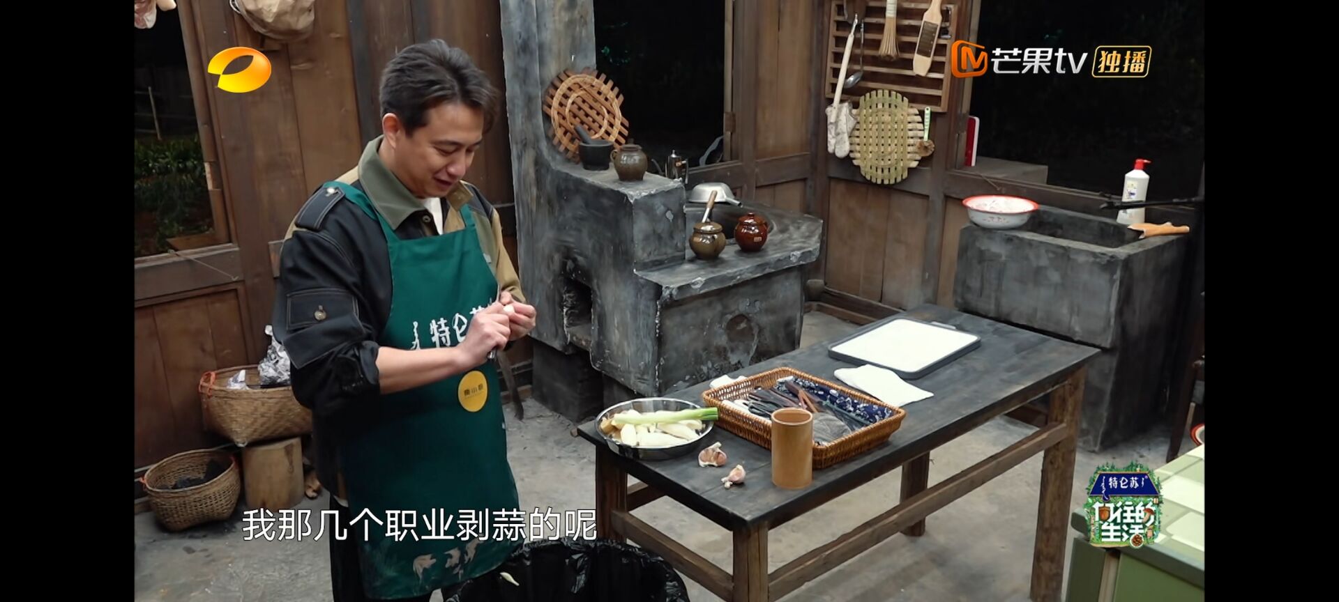 向往7会有所改变吗,向往7还会录制吗