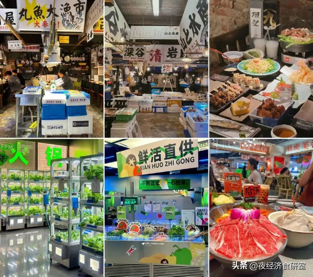 菜市场成为烤肉、咖啡和日料店商家们的新“洼地”