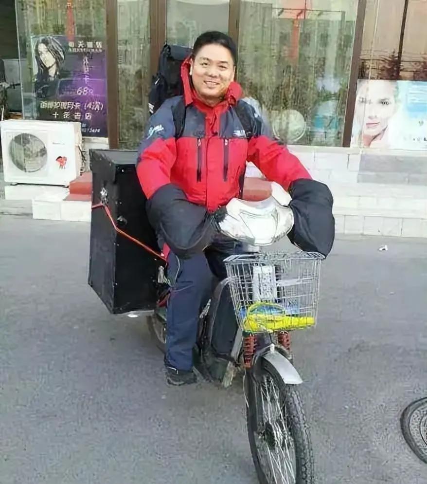 刘强东跨过了情场与商海，跨过了官司，却再也跨不过豁达的章泽天