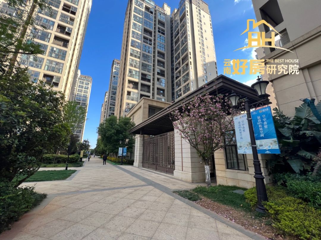 今天恒大交房了吗,恒大精装房终于交房