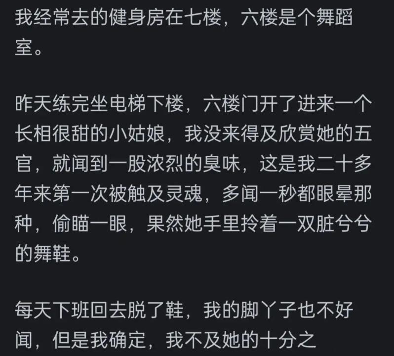 为什么美国没有裸贷校园贷？网友：真相远超出了我的想象