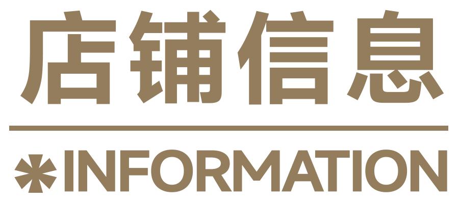 「4月必玩」科学馆上新、超级萌宠节···就在正佳！