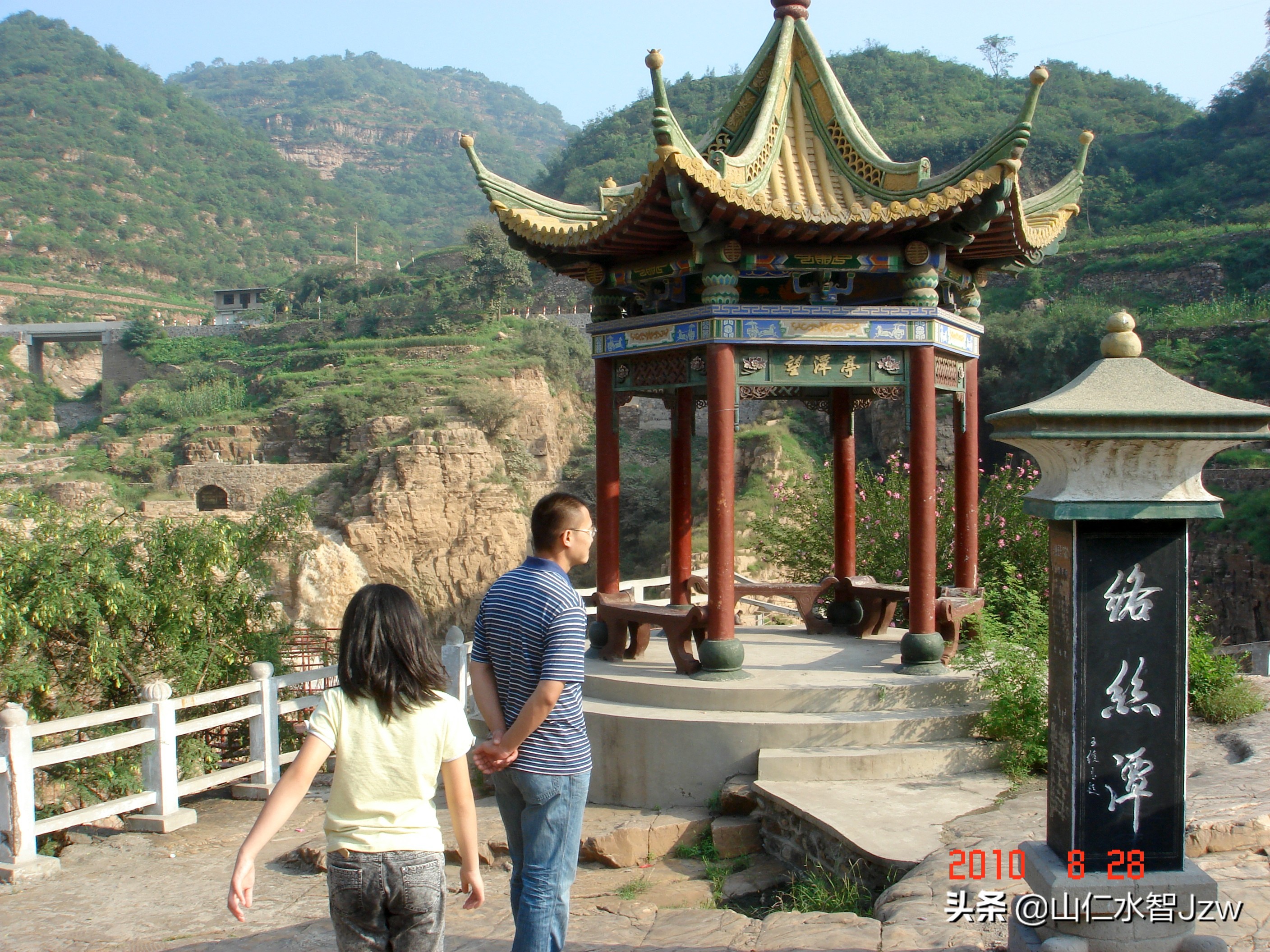 林州天河山,林州市天河村